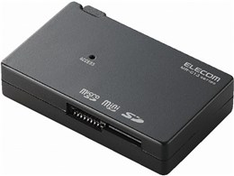 MR-C13BK (USB) (8in1)