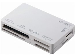 MR-A47HWH (USB) (47in1)