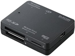 MR-A46HBK (USB) (46in1)