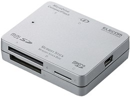 MR-A46HSV (USB) (46in1)