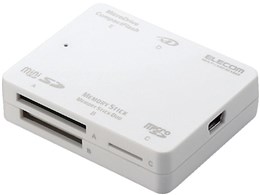 MR-A46HWH (USB) (46in1)