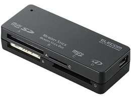 MR-A41HBK (USB) (41in1)