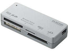 MR-A41HSV (USB) (41in1)