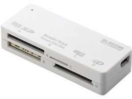 MR-A41HWH (USB) (41in1)