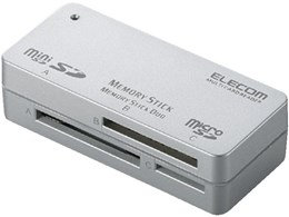 MR-A37HSV (USB) (37in1)