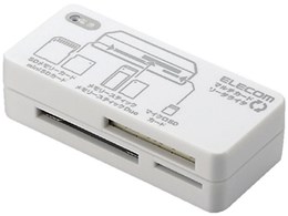 MR-W37HWH (USB) (37in1)