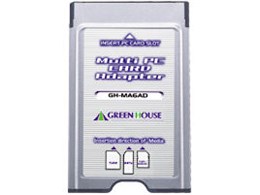 GH-MA6AD (PCJ[h) (5in1)