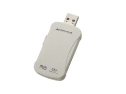 GH-CRS3-U2W (USB) (3in1)