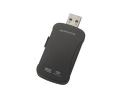 GH-CRS3-U2K (USB) (3in1)