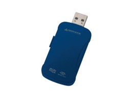 GH-CRS3-U2B (USB) (3in1)