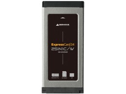 GH-EX25AD (ExpressCard 34) (25in1)