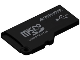 GH-CRMR1-SK (USB) (microSD)