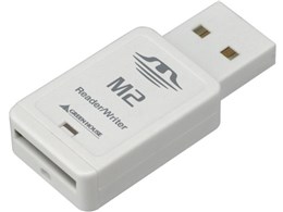 GH-CRM2-U2W (USB) ([XeBbN}CN)