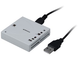 GH-CRHC35-U2 (USB) (35in1)