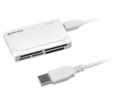 GH-CRHC44 (USB) (44in1)
