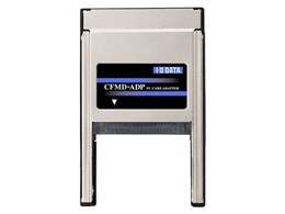 CFMD-ADP (PCJ[h) (MD)