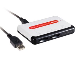 USB-2inIR (USB) (3in1)