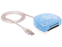 USB-3BRW (USB) (3in1)