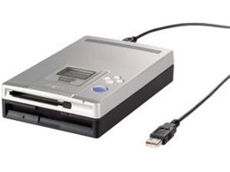 DATA STATION II (USB) (4in1)
