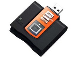US2-CFRW (USB) (2in1)