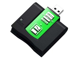 US2-SMRW (USB) (SM)