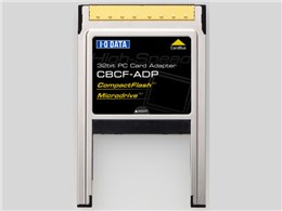 CBCF-ADP (PCJ[h) (2in1)