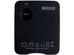 USB2-C8RWG/B (USB) (13in1)