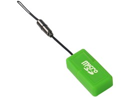 USB2-SDMC/G (USB) (microSD)
