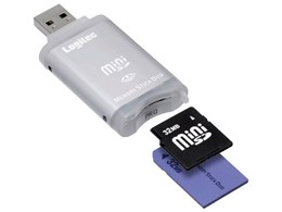 LMC-CA21U2 (USB) (3in1)