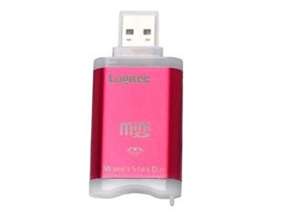 LMC-CA21U2(RD) (USB) (3in1)