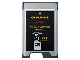 MAPC-10 (PCJ[h) (2in1)