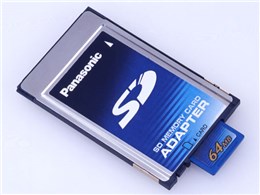 BN-SDAAP3 (PCJ[h) (2in1)