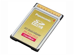 BN-SDDBP3 (PCJ[h) (4in1)