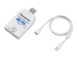 BN-SDCJP3 (USB) (4in1)