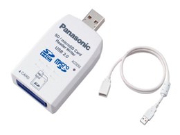 BN-SDCKP3 (USB) (5in1)