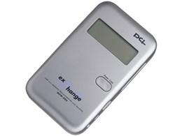 MRW-25H (USB) (6in1)