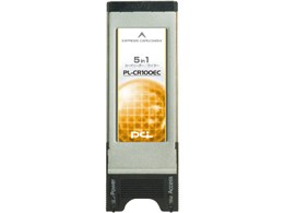 PL-CR100EC (USB) (20in1)