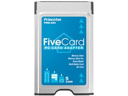 PMM-AD2 (PCJ[h) (5in1)