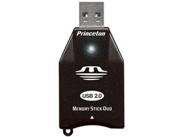 PRD-MSDU2 (USB) (2in1)