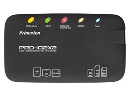 PRD-102X2/BK (USB) (13in1)