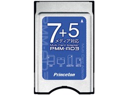 PMM-AD3 (PCJ[h) (7in1)