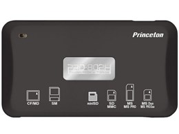 PRD-802HB (USB) (13in1)