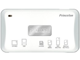 PRD-802HW (USB) (13in1)