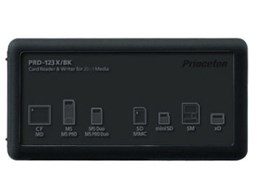 PRD-123XBK (USB) (21in1)
