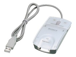 MSAC-US70 (USB) (MS)