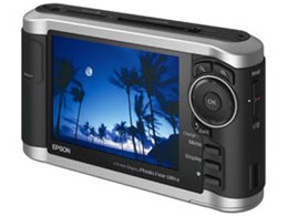Photo Fine Player P-3000