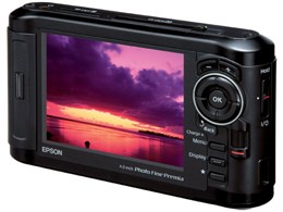 Photo Fine Player P-7000