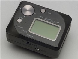 Tripper mini 20 ASUSB2HDTR-08