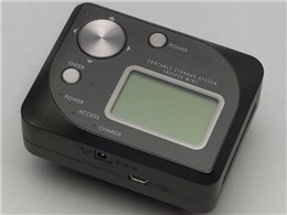 Tripper mini 40 ASUSB2HDTR-09