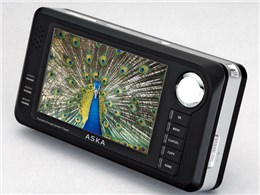 Tripper V160 ASUSB2HDTR-14